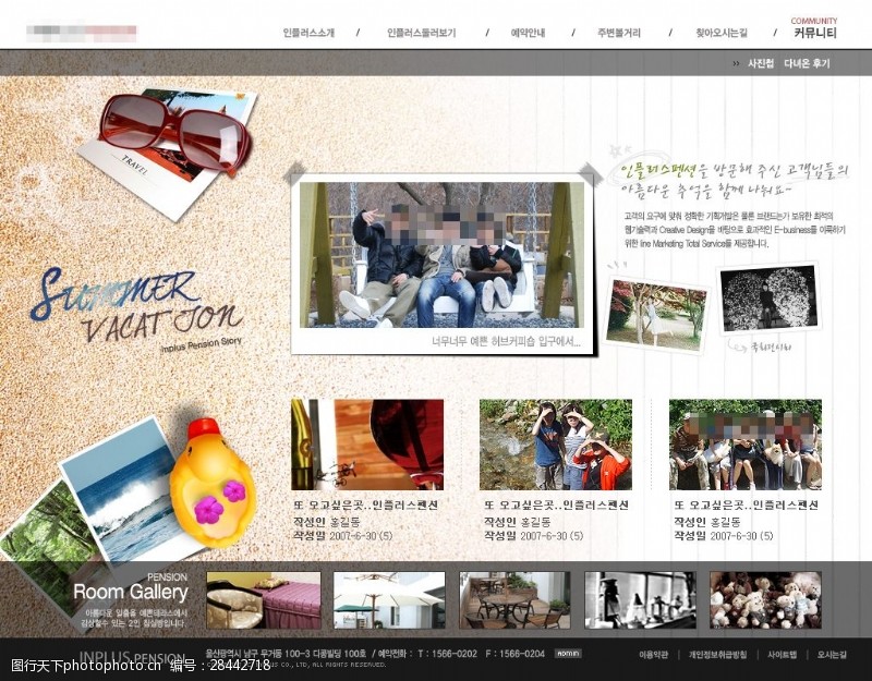 网页设计免费下载韩国风格简约大气企业网站