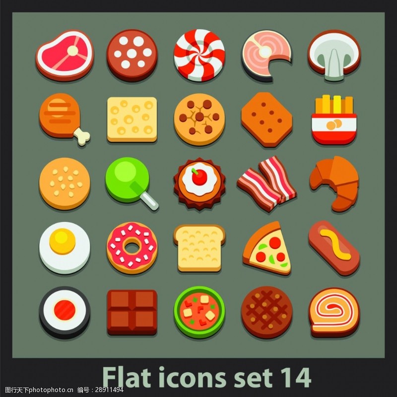 食物矢量图食物扁平化实物图标icon矢量素材