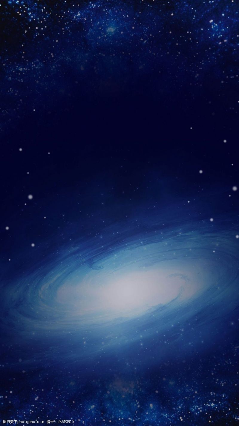 蓝色星河银河系H5背景素材