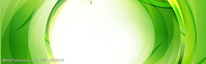 淘宝科技绿色几何会议淘宝全屏banner背景