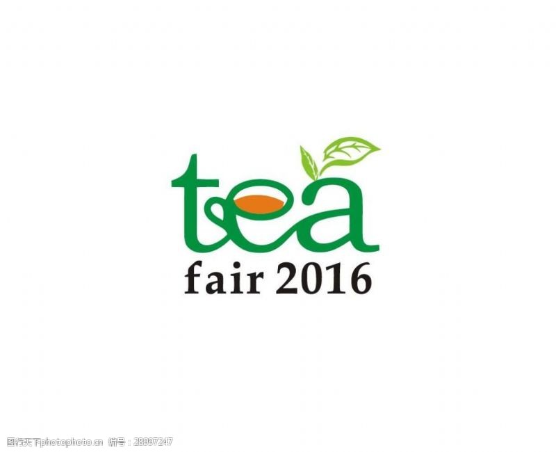 博览会标志上海茶业博览会logo