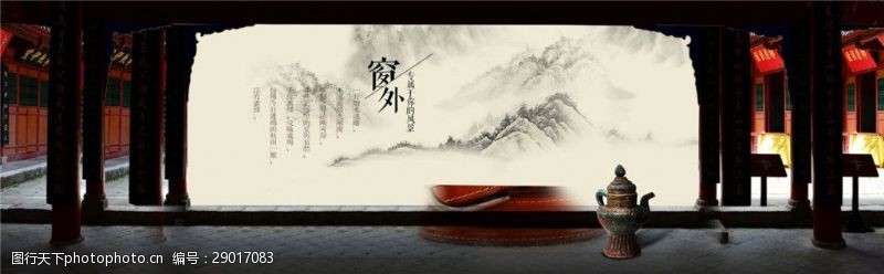 中国风详情页中国风古典风景元素背景图