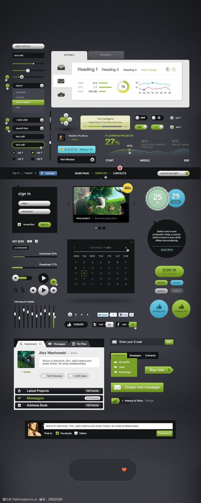 视频播放器绿色系精美网页UI设计界面素材