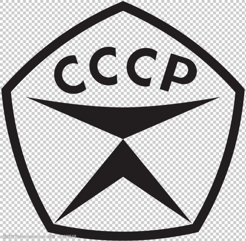 徽章苏维埃党标志免抠png透明图层素材