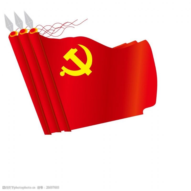 96周年抽象红色党旗元素图