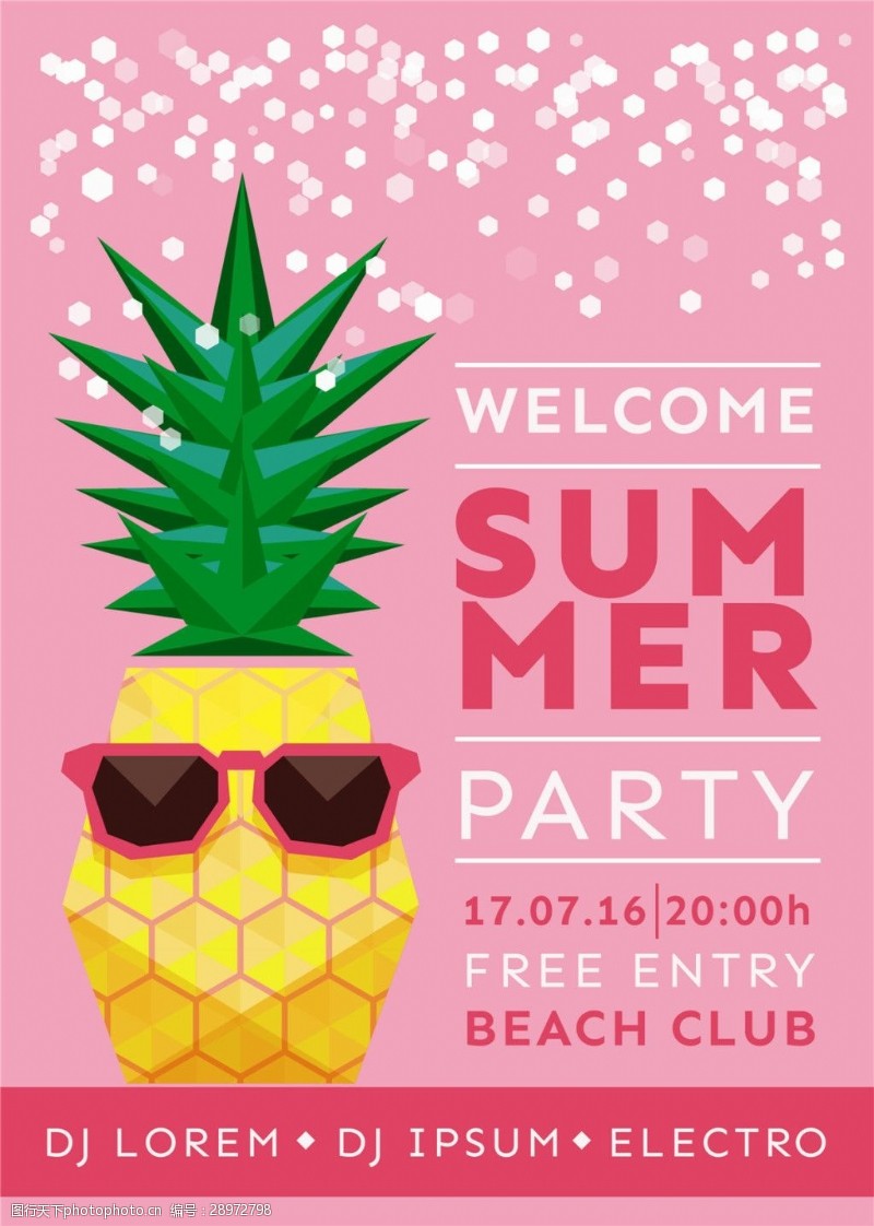 简约排版设计国外夏季聚会促销海报