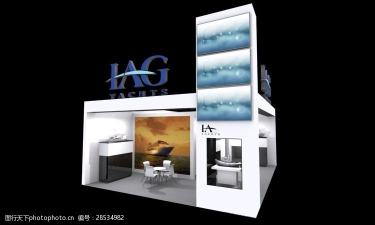 草图大师模型IAG展厅模型设计