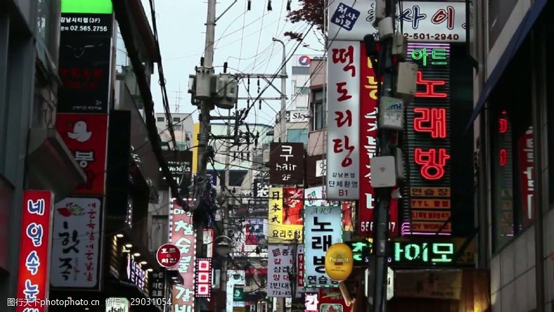 韩国商城广告霓虹灯招牌江南韩国