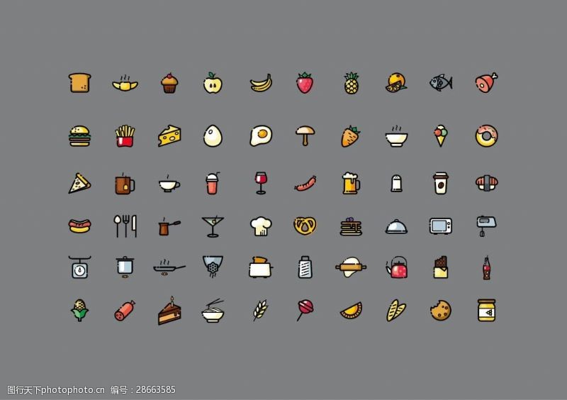食物矢量图食品食物图标icon矢量素材