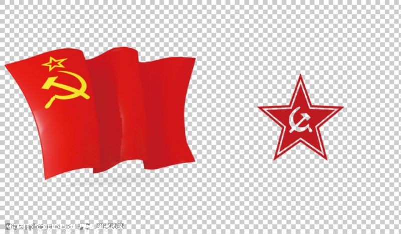 徽章前苏联国旗免抠png透明图层素材