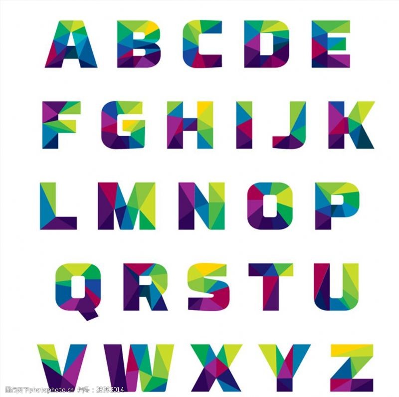 26个大写字母26个抽象拼色字母设计矢量素材