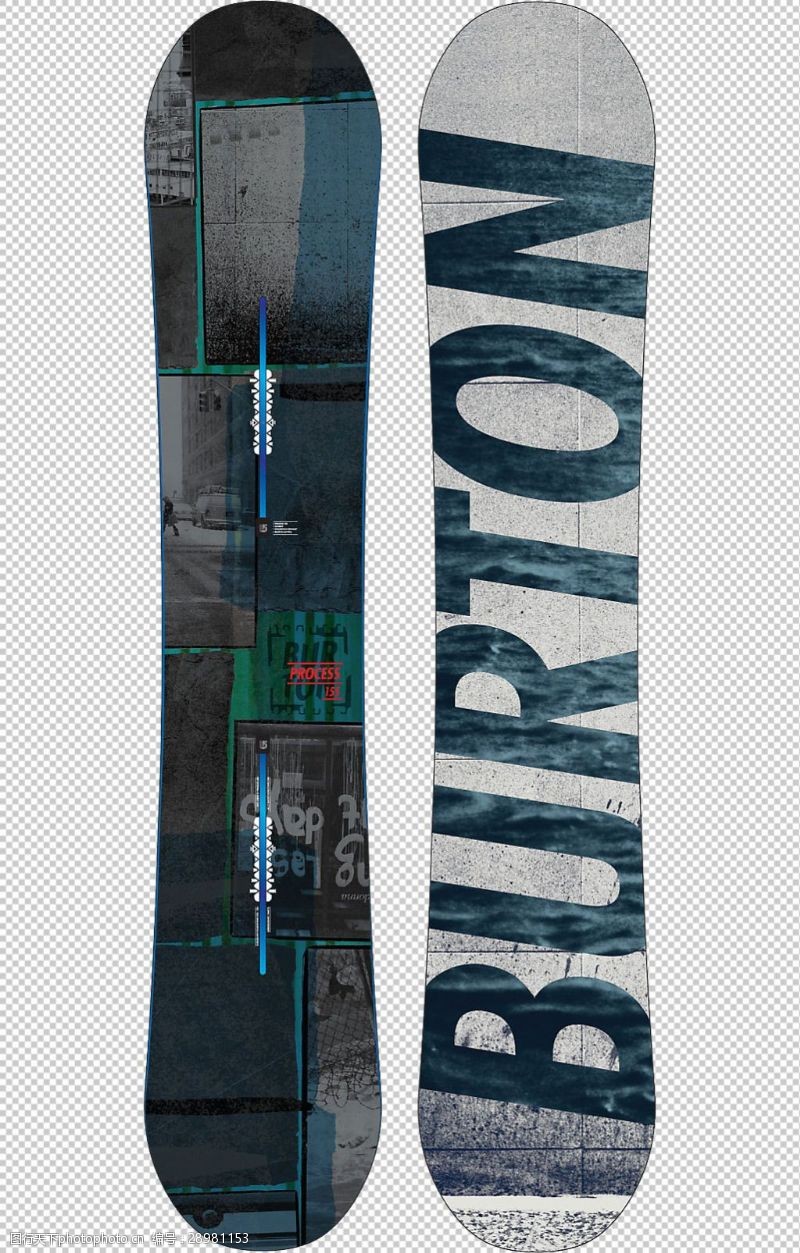 越野滑雪滑雪板道具免抠png透明图层素材