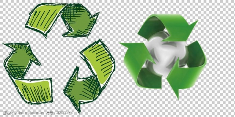 回收站图标素材回收提示图标免抠png透明图层素材