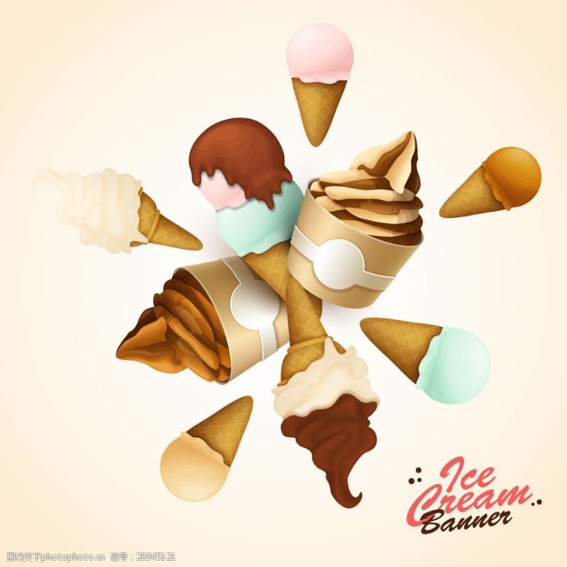 时尚冰淇淋时尚美味的巧克力冰淇淋插画