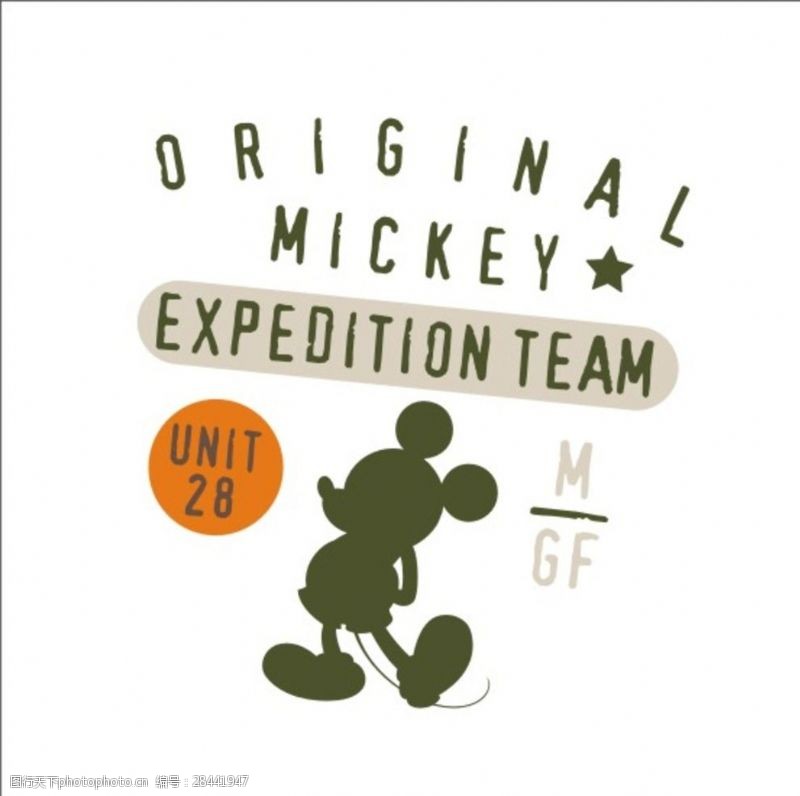 国画老鼠矢量图迪士尼米奇动画T恤印花版