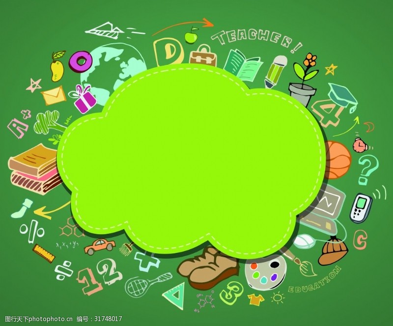 教师节矢量卡通绿色儿童教育背景
