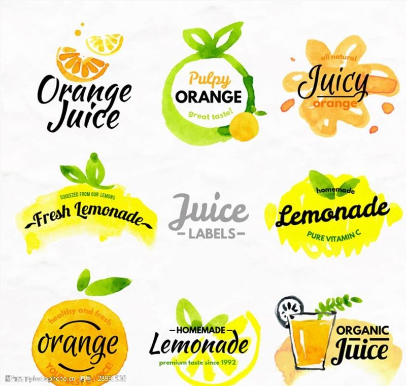 果汁水果标签8款水彩绘果汁标签矢量素材