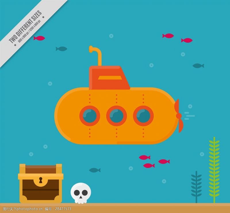 水泡创意海底探险的潜水艇和宝藏