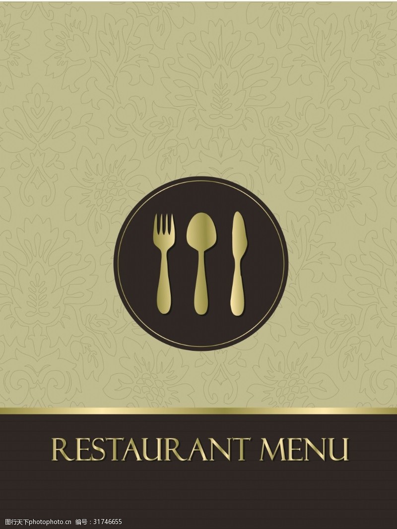 开心餐厅高端奢华简约西餐厅美食菜单背景素材