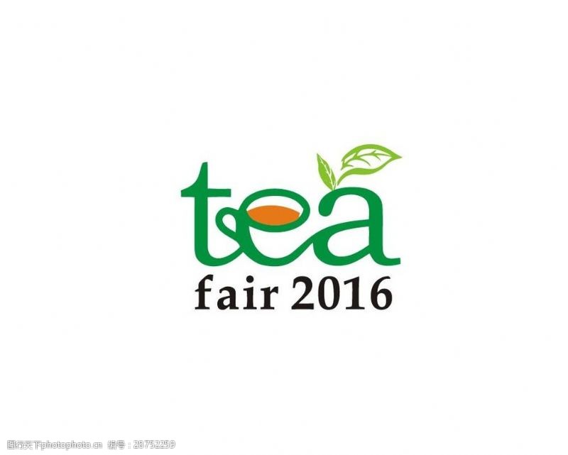 博览会标志上海茶业博览会logo