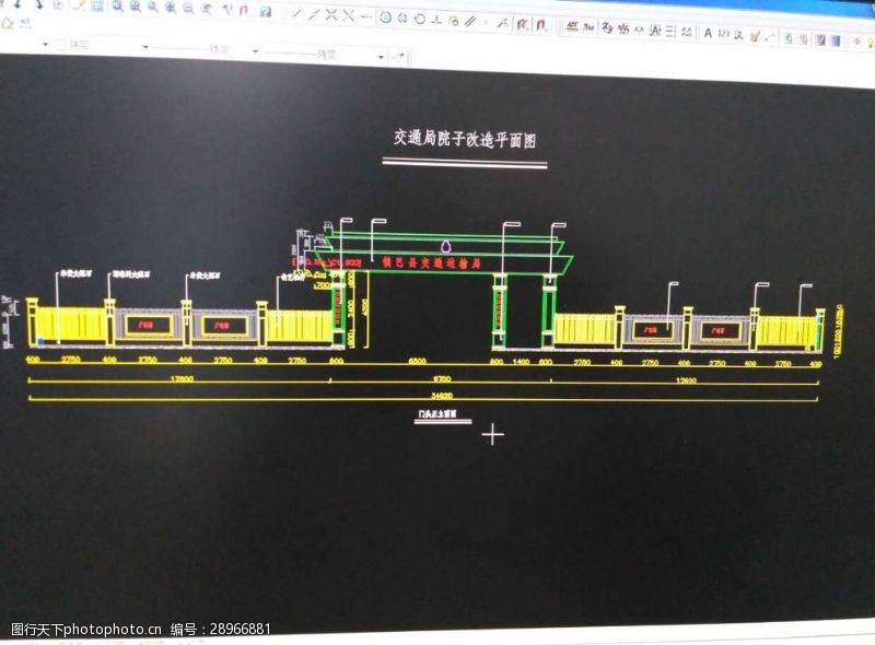 门头钢结构某单位钢结构大门门头施工图