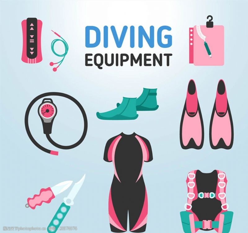 潜水运动10款粉色系潜水装备矢量素材