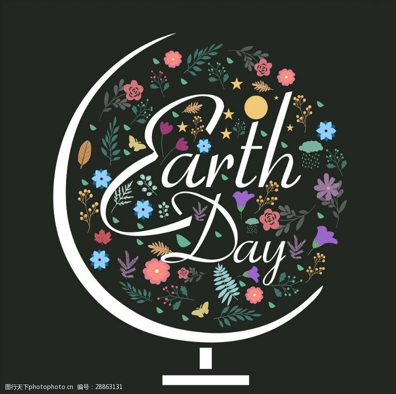 地球日宣传单地球日