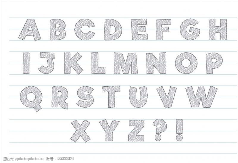 多彩字母粉笔字英文字母设计