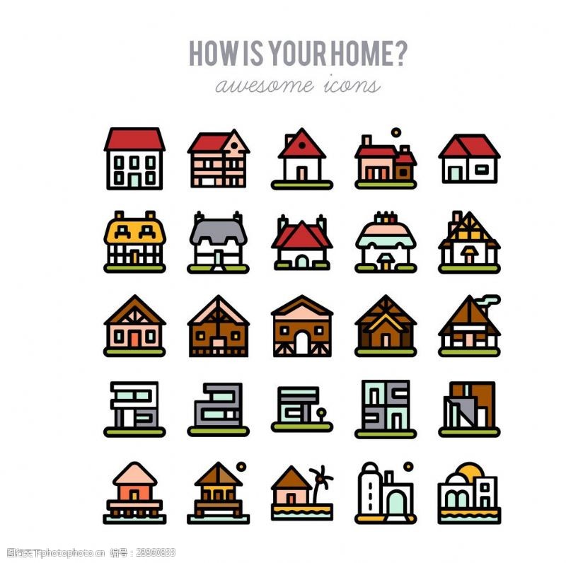 城市地产手绘房屋建筑图标
