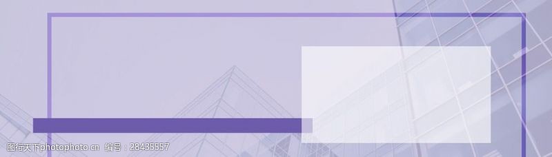 数码模板电商网站紫色海报背景