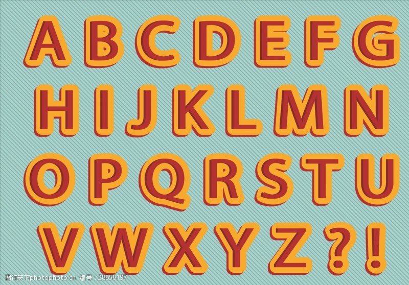 多彩字母复古英文字母