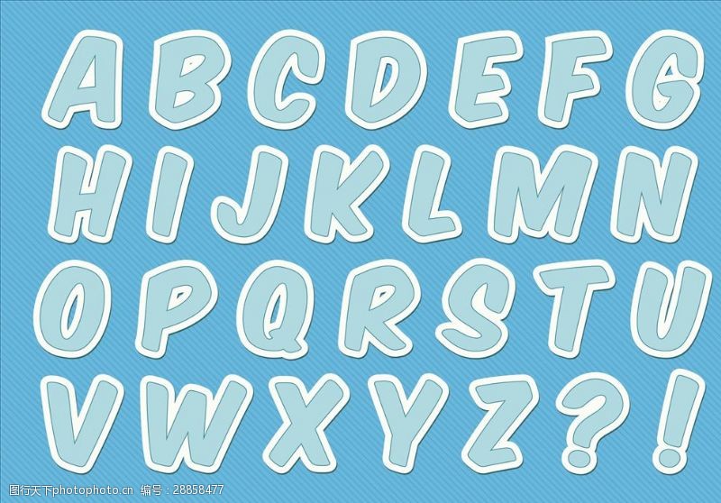 多彩字母英文字母设计