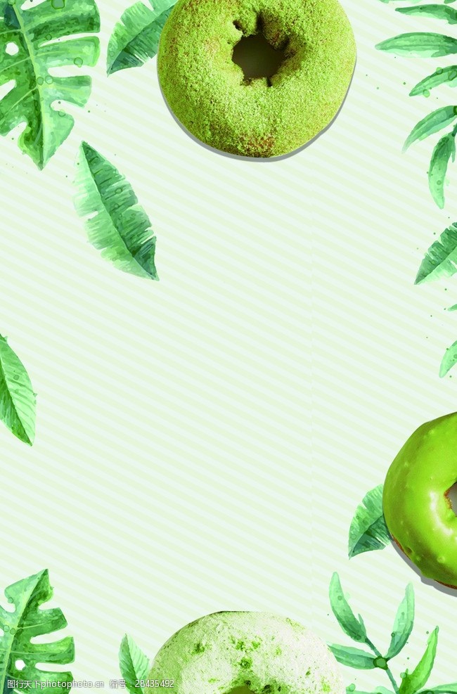 数码模板电商绿苹果背景素材