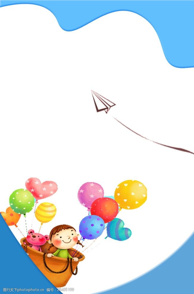 科技商务数码儿童卡通banner背景