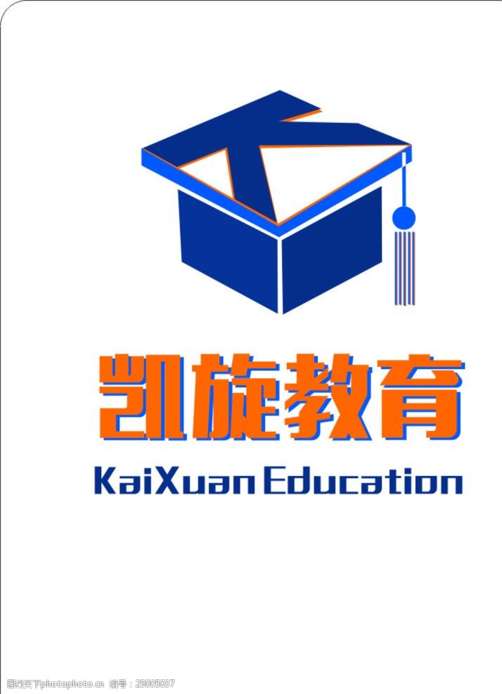 企业培训教育logo