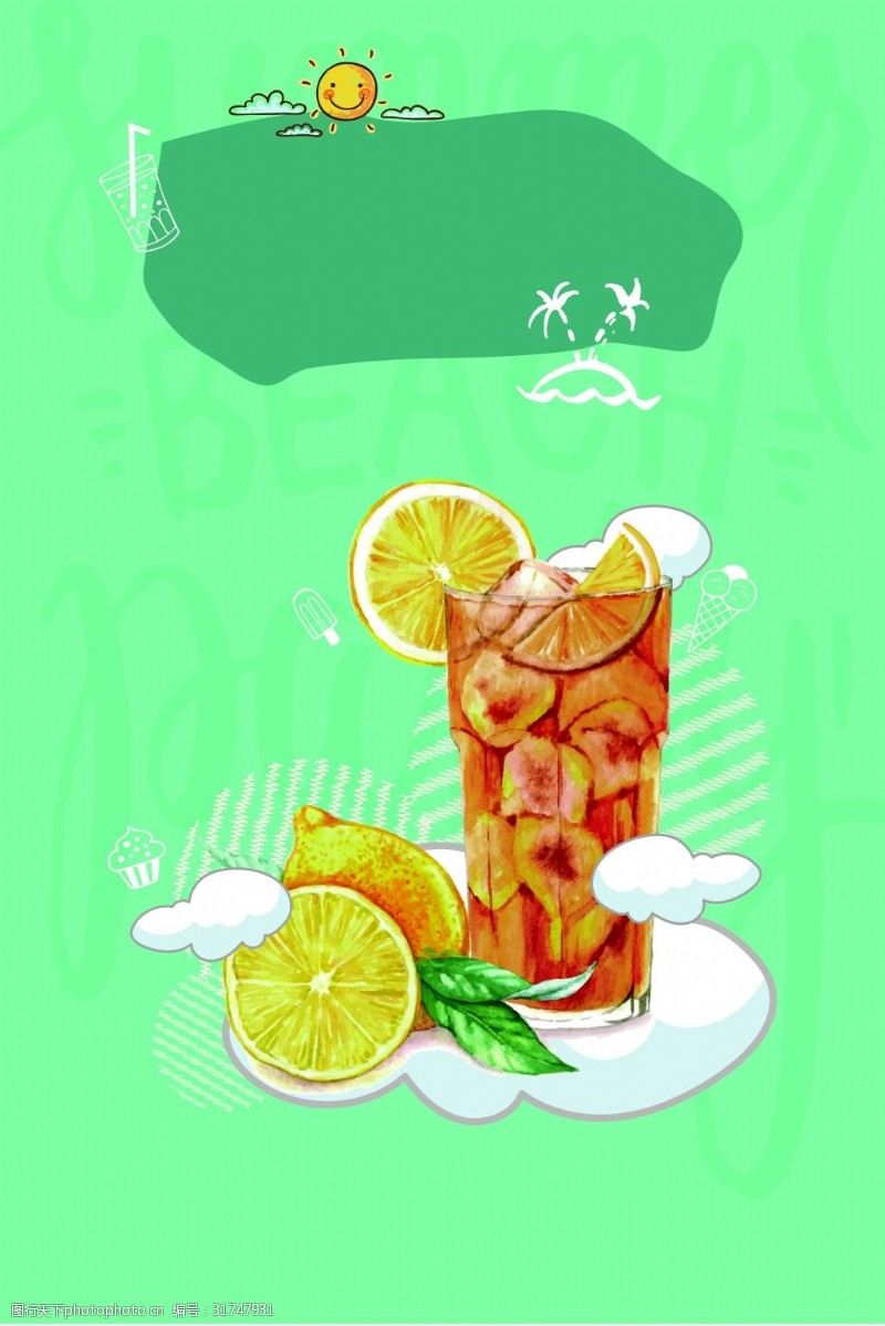 绿色矢量夏季果汁饮品海报背景