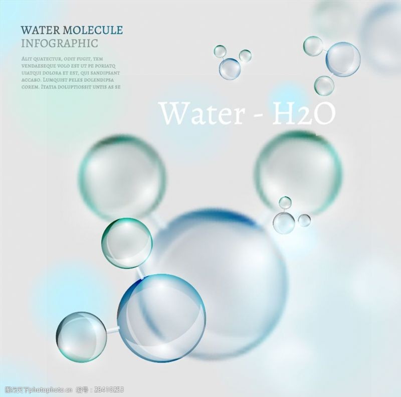 水泡透明水分子信息图表矢量素材