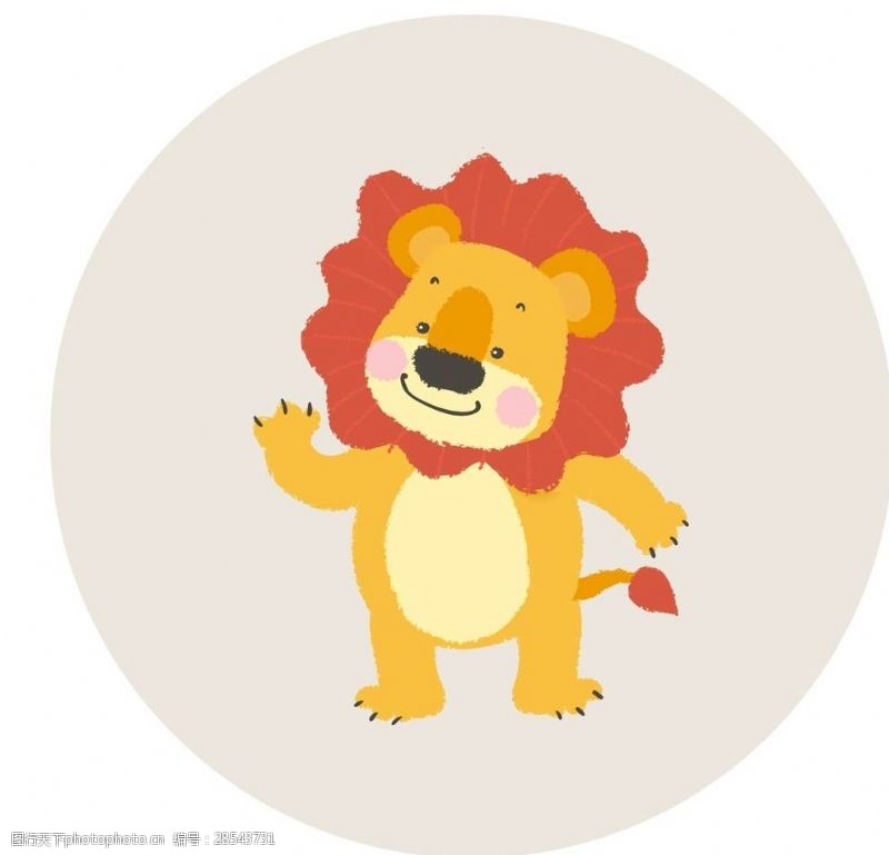 扁平动物卡通狮子