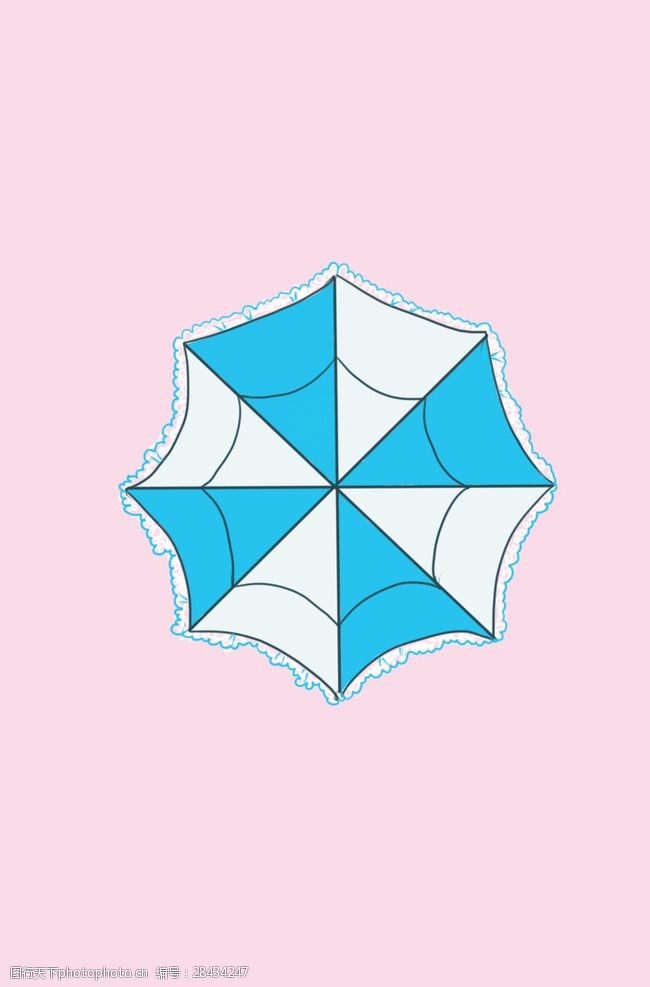 科技商务数码电商粉色背景雨伞素材