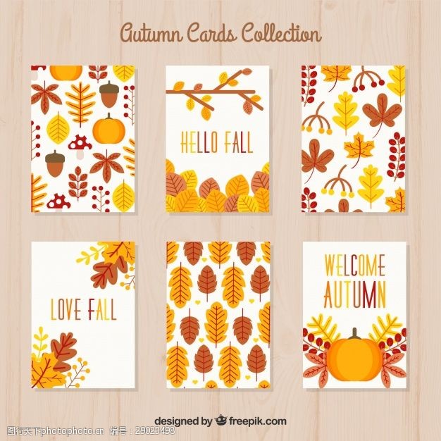 多彩的树木缤纷多彩的秋季卡片收藏