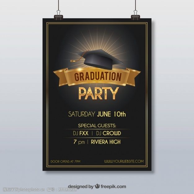 音乐教育带毕业帽的派对海报