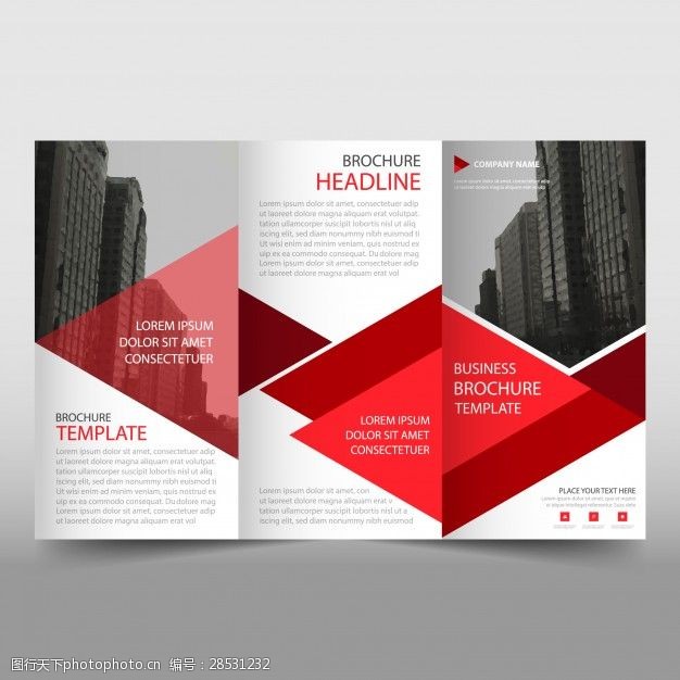 营销和宣传红色和白色的指南业务手册模板