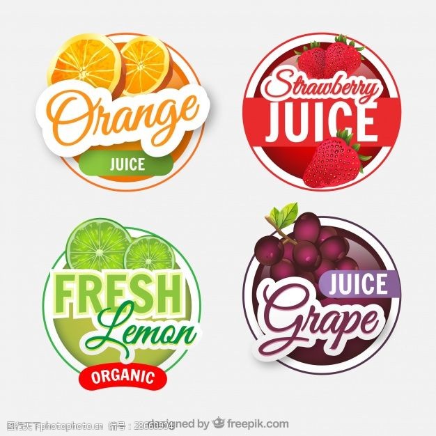 果汁水果标签四个现实果汁标签包装