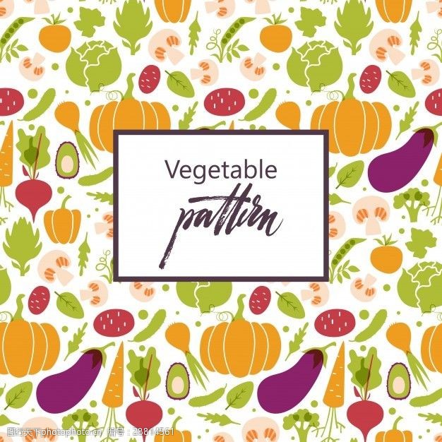 梨标签新鲜多汁蔬菜的圆形图案健康饮食素食主义者和素食主义者