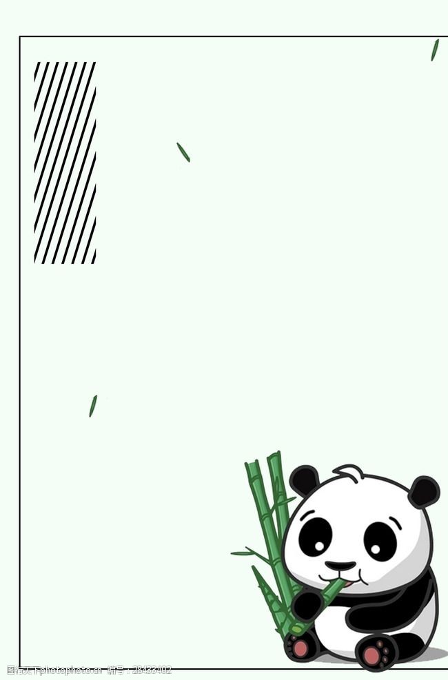 电商熊猫卡通海报背景