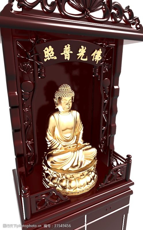 高端大气中式佛教风格佛龛柜子素材