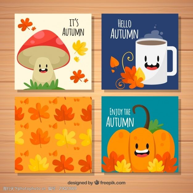 多彩的树木卡片收集笑脸秋天的元素