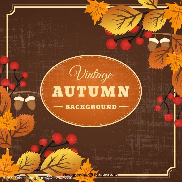 多彩的树木可爱的秋季背景与复古风格