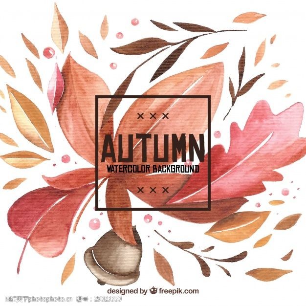 多彩的树木水彩画的秋天背景与丰富多彩的风格