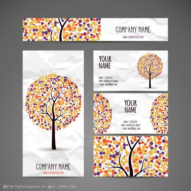 商业横幅五颜六色的树设计民族文具套装